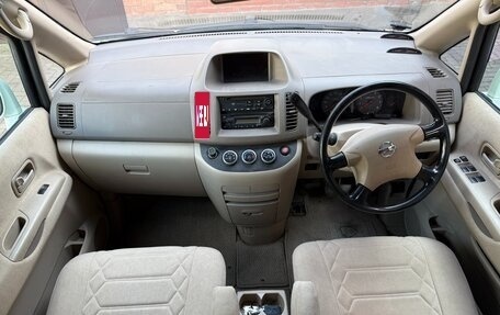 Nissan Serena II, 2002 год, 1 000 000 рублей, 9 фотография