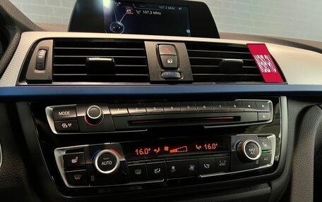 BMW 4 серия, 2014 год, 2 350 000 рублей, 17 фотография