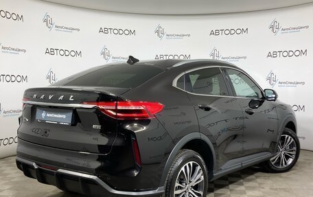 Haval F7x I, 2024 год, 2 397 000 рублей, 2 фотография