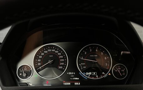 BMW 4 серия, 2014 год, 2 350 000 рублей, 26 фотография