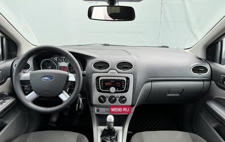 Ford Focus II рестайлинг, 2011 год, 650 000 рублей, 14 фотография