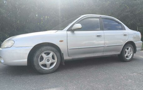 KIA Spectra II (LD), 2007 год, 290 000 рублей, 7 фотография