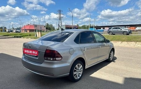 Volkswagen Polo VI (EU Market), 2018 год, 1 490 000 рублей, 3 фотография