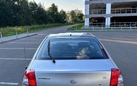 KIA Shuma II, 2003 год, 230 000 рублей, 9 фотография