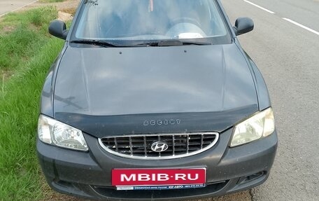 Hyundai Accent III, 2008 год, 480 000 рублей, 4 фотография