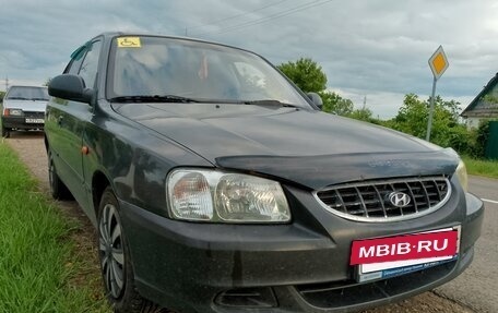 Hyundai Accent III, 2008 год, 480 000 рублей, 5 фотография