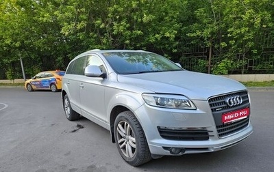 Audi Q7, 2006 год, 1 800 000 рублей, 1 фотография