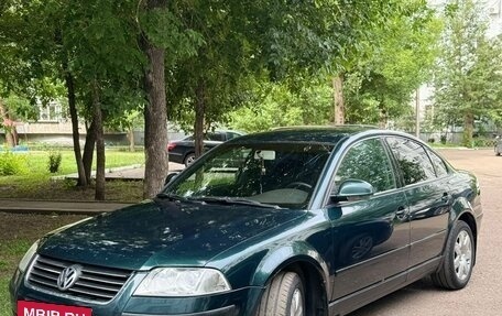 Volkswagen Passat B5+ рестайлинг, 2003 год, 525 000 рублей, 2 фотография