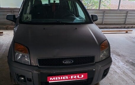 Ford Fusion I, 2010 год, 300 000 рублей, 3 фотография