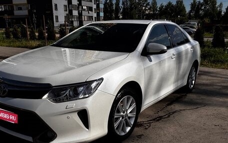 Toyota Camry, 2014 год, 2 050 000 рублей, 3 фотография