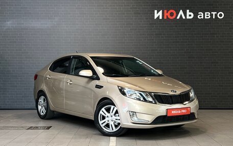 KIA Rio III рестайлинг, 2015 год, 1 139 000 рублей, 3 фотография