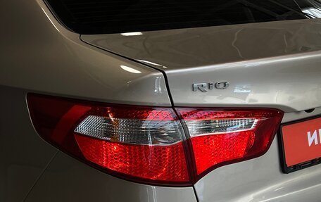 KIA Rio III рестайлинг, 2015 год, 1 139 000 рублей, 11 фотография
