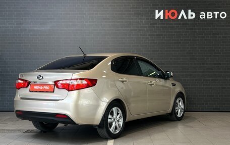 KIA Rio III рестайлинг, 2015 год, 1 139 000 рублей, 5 фотография