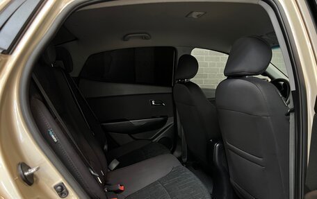KIA Rio III рестайлинг, 2015 год, 1 139 000 рублей, 14 фотография