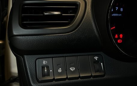 KIA Rio III рестайлинг, 2015 год, 1 139 000 рублей, 20 фотография