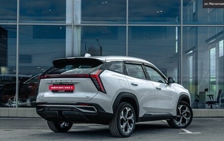 Geely Atlas, 2024 год, 3 878 018 рублей, 2 фотография