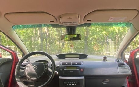 Citroen C4 II рестайлинг, 2007 год, 380 000 рублей, 15 фотография
