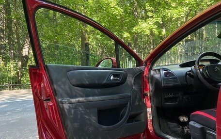 Citroen C4 II рестайлинг, 2007 год, 380 000 рублей, 12 фотография
