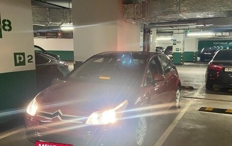 Citroen C4 II рестайлинг, 2007 год, 380 000 рублей, 21 фотография