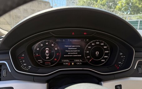 Audi A5, 2016 год, 3 200 000 рублей, 6 фотография