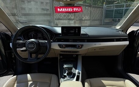 Audi A5, 2016 год, 3 200 000 рублей, 7 фотография