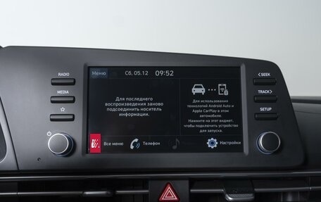 Hyundai Elantra, 2021 год, 2 340 000 рублей, 14 фотография