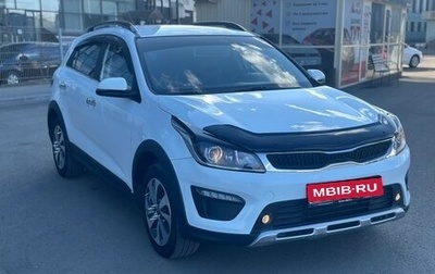 KIA Rio IV, 2020 год, 1 750 000 рублей, 1 фотография