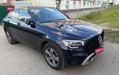 Mercedes-Benz GLC, 2020 год, 5 170 000 рублей, 1 фотография