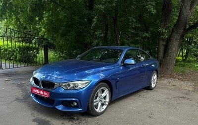 BMW 4 серия, 2016 год, 2 190 000 рублей, 1 фотография