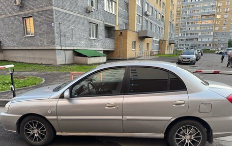 KIA Rio II, 2005 год, 450 000 рублей, 1 фотография