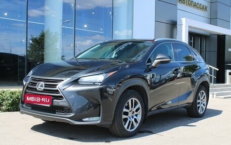 Lexus NX I, 2015 год, 1 940 000 рублей, 1 фотография
