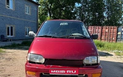 Nissan Serena I, 1998 год, 170 000 рублей, 1 фотография