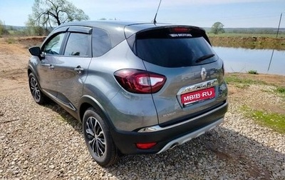 Renault Kaptur I рестайлинг, 2018 год, 1 850 000 рублей, 1 фотография