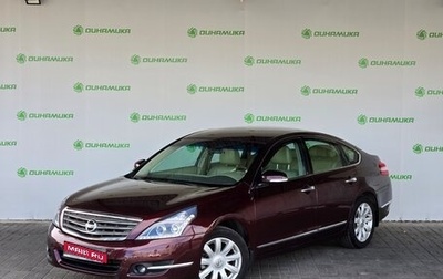 Nissan Teana, 2009 год, 850 000 рублей, 1 фотография