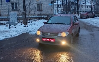 Fiat Albea I рестайлинг, 2007 год, 230 000 рублей, 1 фотография