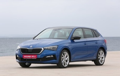 Skoda Scala I, 2020 год, 1 720 000 рублей, 1 фотография