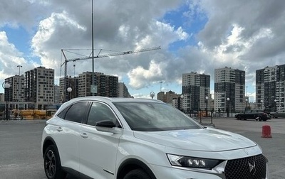 DS 7 Crossback I, 2018 год, 2 735 000 рублей, 1 фотография