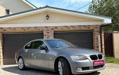 BMW 3 серия, 2006 год, 1 400 000 рублей, 1 фотография