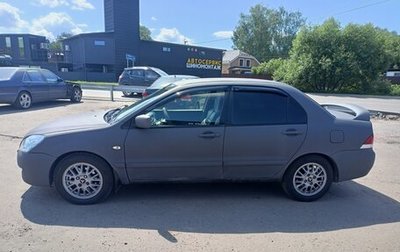 Mitsubishi Lancer IX, 2005 год, 350 000 рублей, 1 фотография