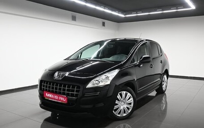 Peugeot 3008 I рестайлинг, 2011 год, 845 000 рублей, 1 фотография