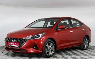 Hyundai Solaris II рестайлинг, 2021 год, 1 797 000 рублей, 1 фотография