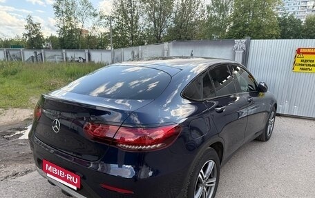 Mercedes-Benz GLC, 2020 год, 5 170 000 рублей, 3 фотография