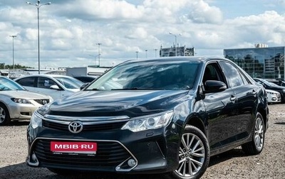 Toyota Camry, 2016 год, 2 049 000 рублей, 1 фотография