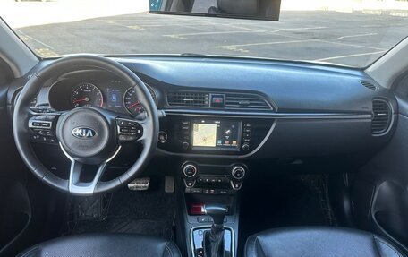 KIA Rio IV, 2020 год, 1 750 000 рублей, 12 фотография