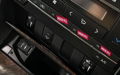 Toyota Camry, 2017 год, 2 500 000 рублей, 14 фотография
