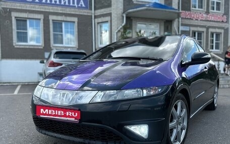Honda Civic VIII, 2006 год, 560 000 рублей, 3 фотография