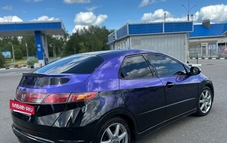 Honda Civic VIII, 2006 год, 560 000 рублей, 5 фотография