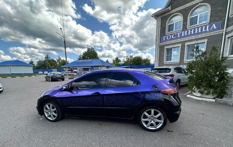 Honda Civic VIII, 2006 год, 560 000 рублей, 8 фотография