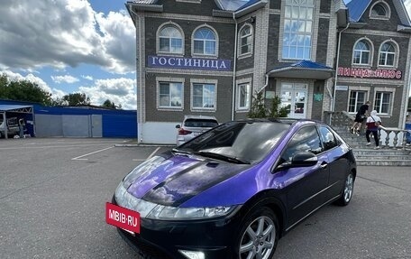 Honda Civic VIII, 2006 год, 560 000 рублей, 9 фотография