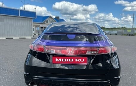 Honda Civic VIII, 2006 год, 560 000 рублей, 6 фотография